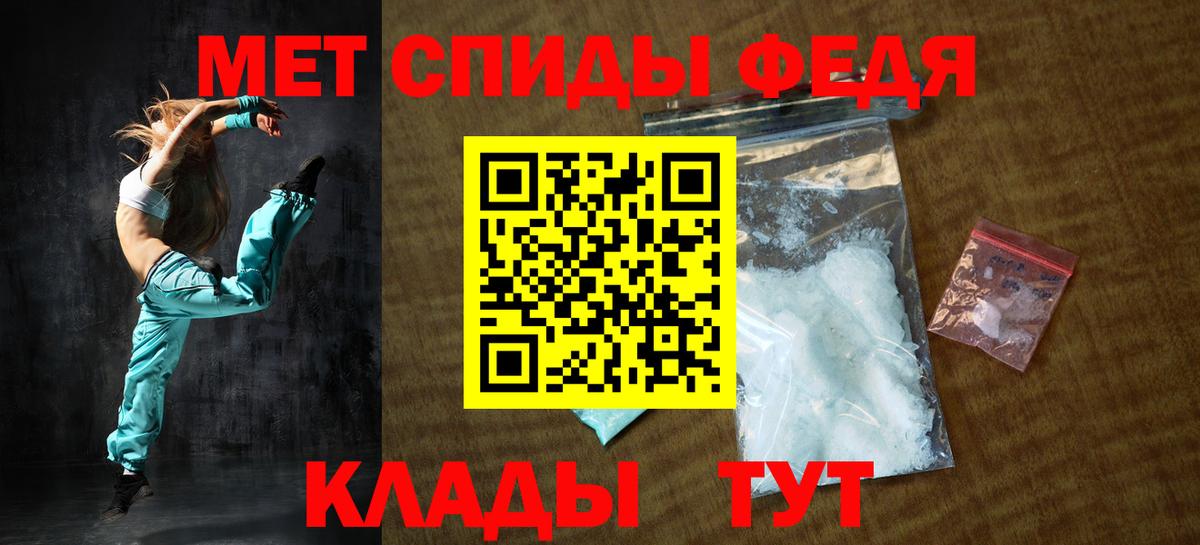 АМФ 98% Люберцы