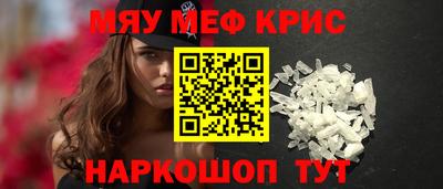 кокс Ирбит