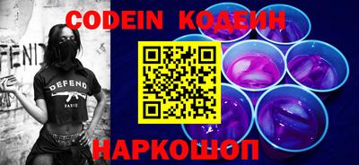 прущая мука Ипатово