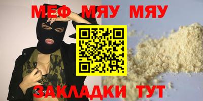 марки lsd Изобильный