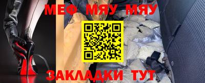 кокс Ирбит
