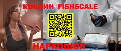 прущая мука Ипатово