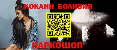 прущая мука Ипатово