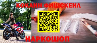 марки lsd Изобильный