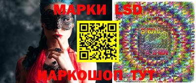 кокс Ирбит