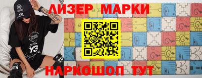 кокс Ирбит