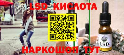 прущая мука Ипатово