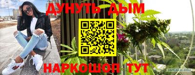 кокс Ирбит