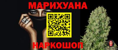 кокс Ирбит
