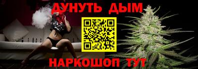 марки lsd Изобильный