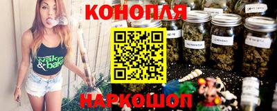 марки lsd Изобильный