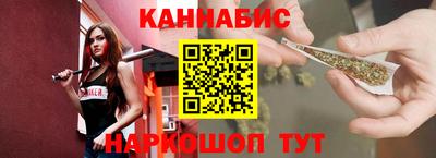 прущая мука Ипатово