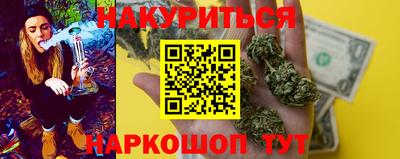 прущая мука Ипатово