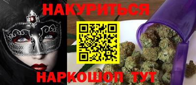 кокс Ирбит