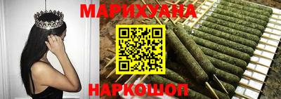 прущая мука Ипатово