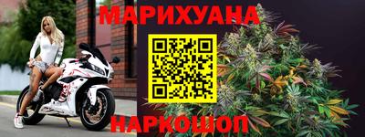 кокс Ирбит