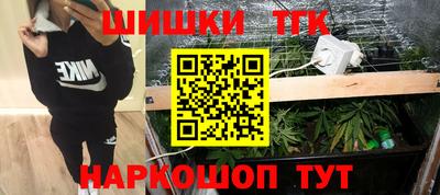 кокс Ирбит