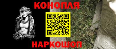 марки lsd Изобильный