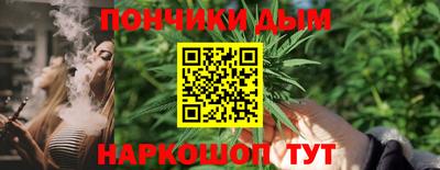 марки lsd Изобильный