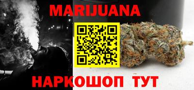 кокс Ирбит