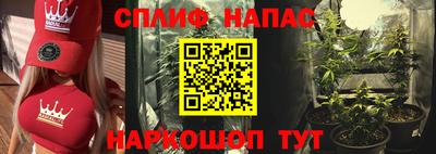 кокс Ирбит