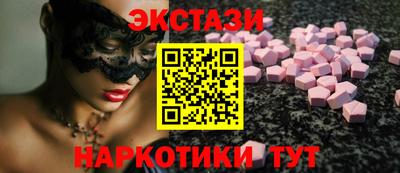 марки lsd Изобильный