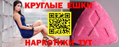 марки lsd Изобильный