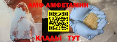 кокс Ирбит