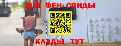 марки lsd Изобильный