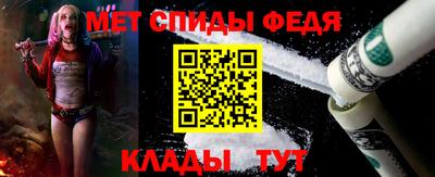 кокс Ирбит