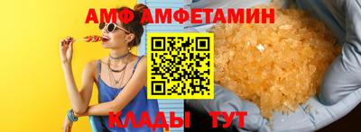 марки lsd Изобильный