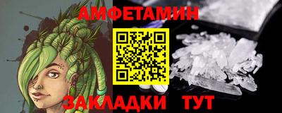 марки lsd Изобильный