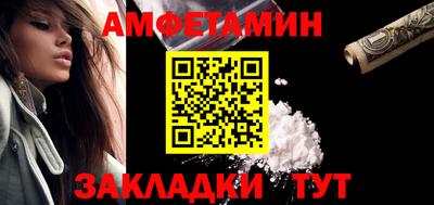 кокс Ирбит