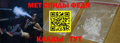 прущая мука Ипатово