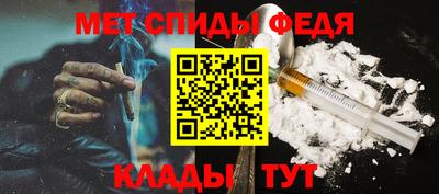 кокс Ирбит