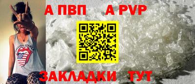 кокс Ирбит