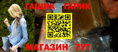 прущая мука Ипатово