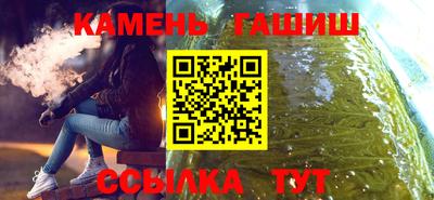 прущая мука Ипатово
