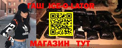 кокс Ирбит