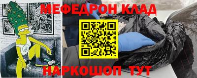 прущая мука Ипатово