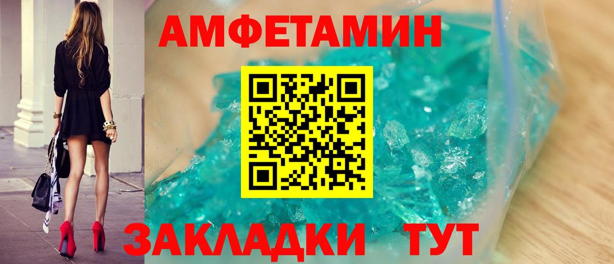 ГАШ Люберцы